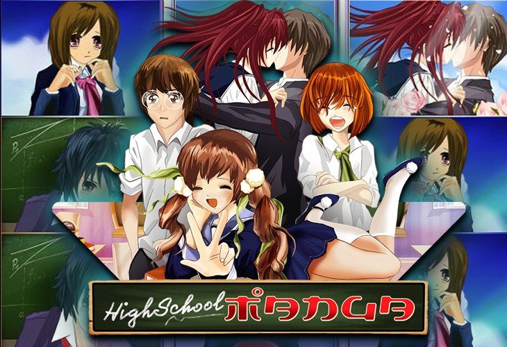 High School Manga - Wazdan slot at Fugu Casino Casino
